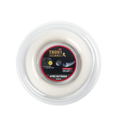 High Elastic Polyester Tennis String Durable Sports Equipment For Amateur Players High Elastic Polyester Tennis String Durable Sports Equipment For Amateur Players